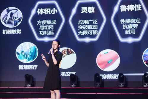 中国青年报客户端 浙江省国际 互联网 大学生创新创业大赛揭榜
